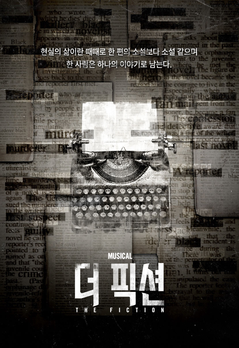 [2025 대구 전시&공연 라인업 .7] 대덕문화전당, 순수·청년 예술 지원…찾아가는 공연으로 문화향유 기회 확대