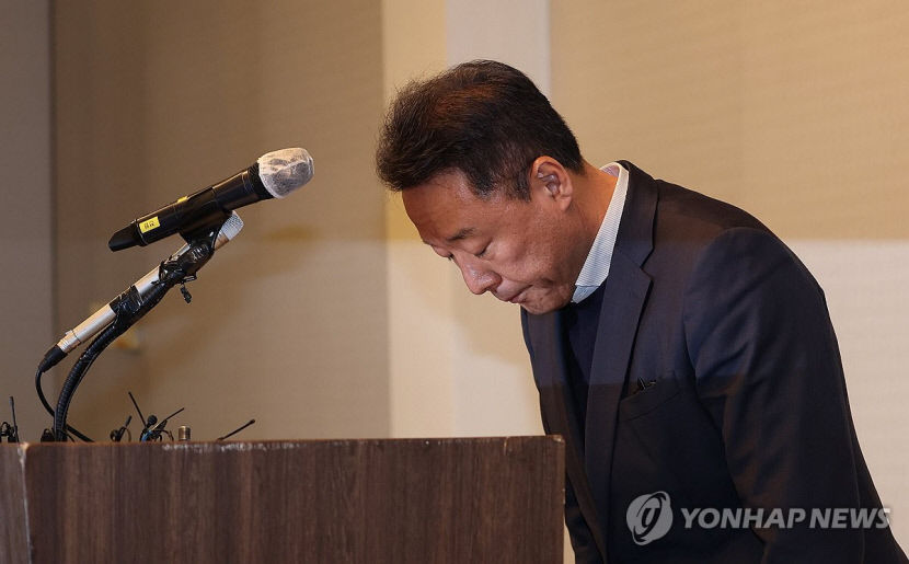 제주항공, 여객기 참사 유가족 지원에 최선 다할 것