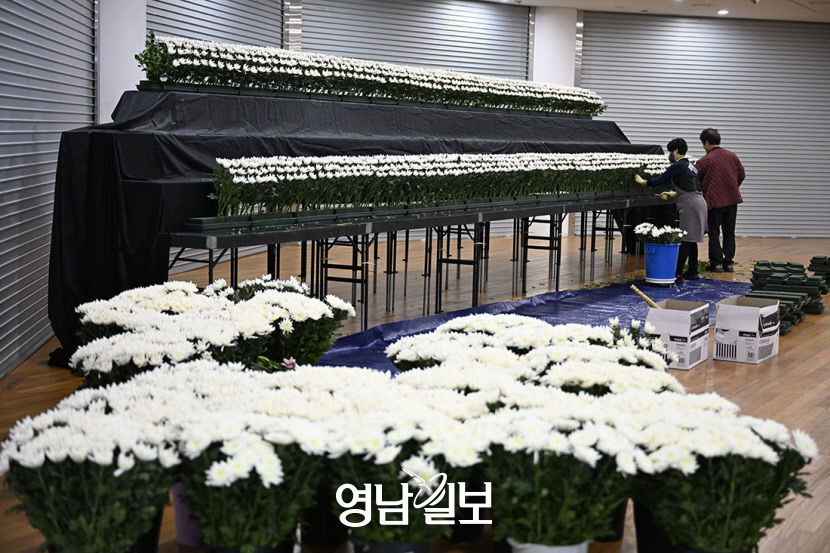 [포토뉴스] 추모의 국화꽃