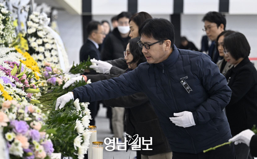 행복했던 기억만 갖고 떠나길… 대구경북도 추모물결