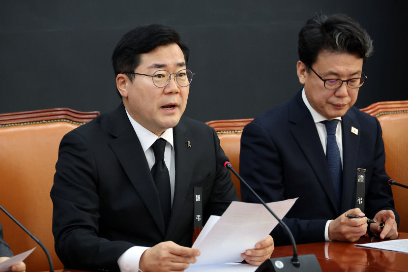 윤 대통령 체포영장 발부 여야, 부적절 vs 즉각 체포 신경전