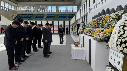 대구경총·한국노총대구본부, 무안 여객기사고 합동 분향