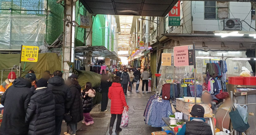더 나은 2025년 을사년 위해 차분히 새해 맞은 대구 시민들