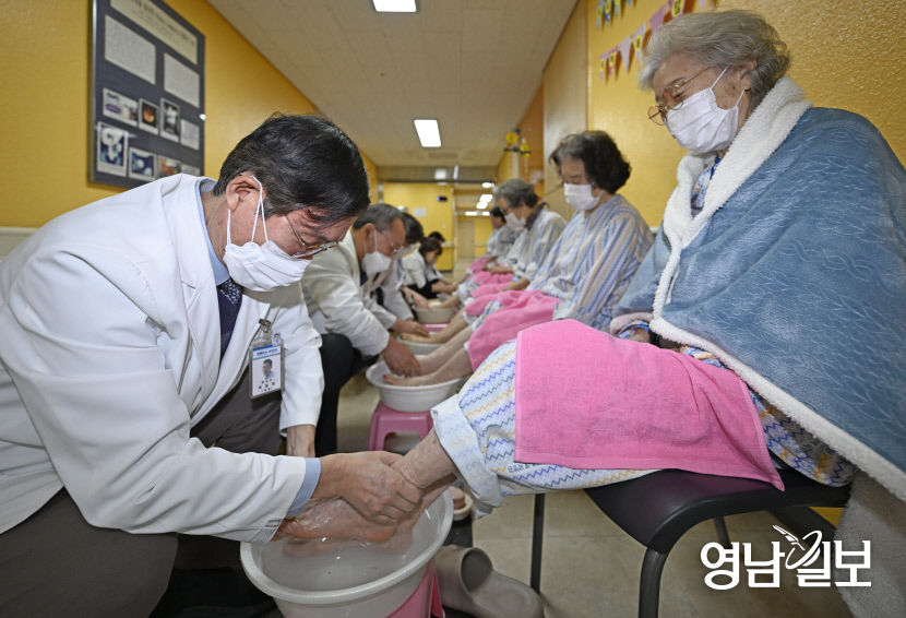 곽병원 섬김의 세족식