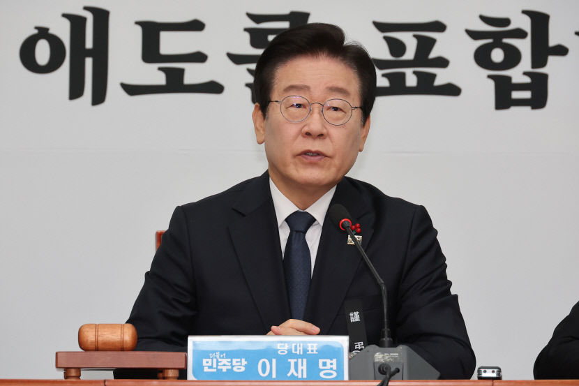 여야, 내란 고발전… 민주당 내란 선전죄 고발에 국민의힘 무고 맞고발