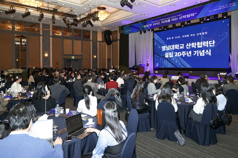 영남대 산학협력 혁신 모델로 성장…지역과 상생