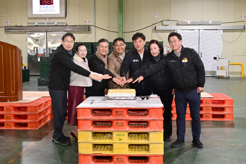 청송군, 2025년 농산물산지공판장 초매식 개최