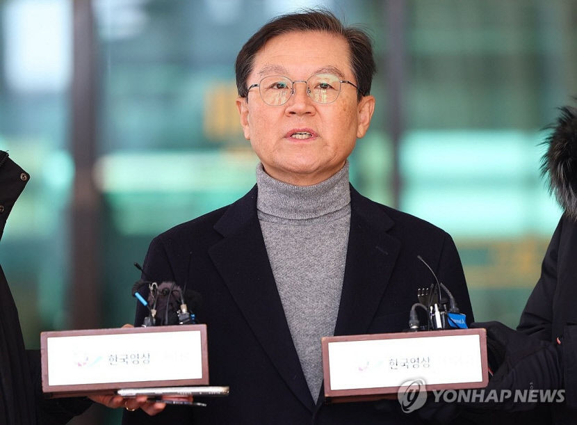 尹측, 체포영장 집행에 강력 반발…공수처장 등 150여 명 고발