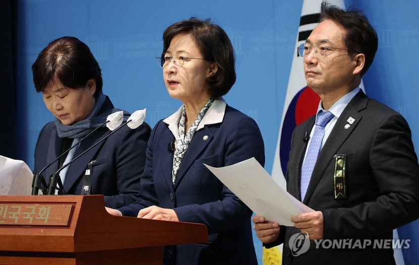 추미애 더불어민주당 '윤석열 내란 진상조사단' 단장. 연합뉴스