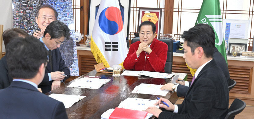 간부들은 열공 중 대구시 새해 업무보고 본격 시작