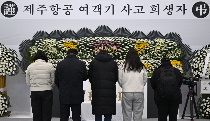제주항공 여객기참사 대구 합동분향소에 6천500여명 발길
