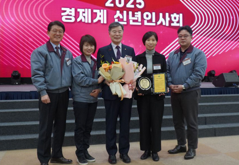 동우씨엠, 대구산업대상 노사화합 부문 대상