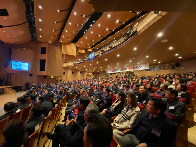 6일 오전 포항시 남구 효자아트홀에서 포항상공회의소 주최로 '2025 신년인사회'가 열렸다.