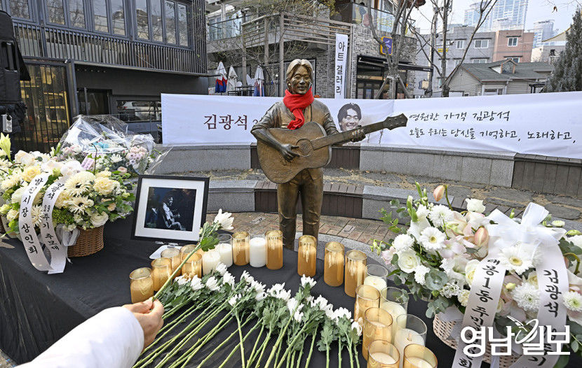 김광석, 그가 떠난 지 벌써 29년
