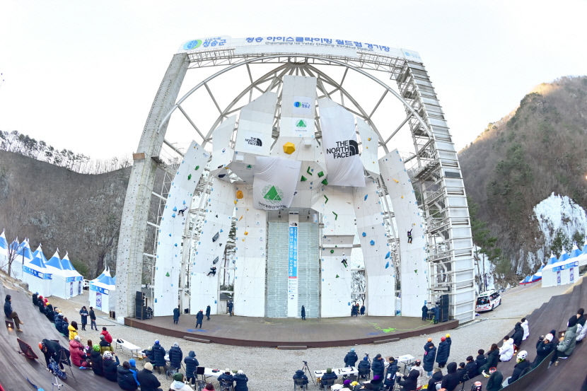 산악스포츠의 메카 청송, 아이스클라이밍 월드컵 대회 오는 11일 개최