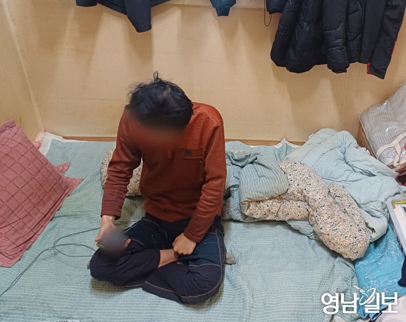 올 겨울 최대 한파 맞는 쪽방촌 주민 몸도 마음도 춥다
