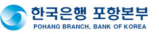 경북 동해안 기업경기지수 하락…내수 부진 영향