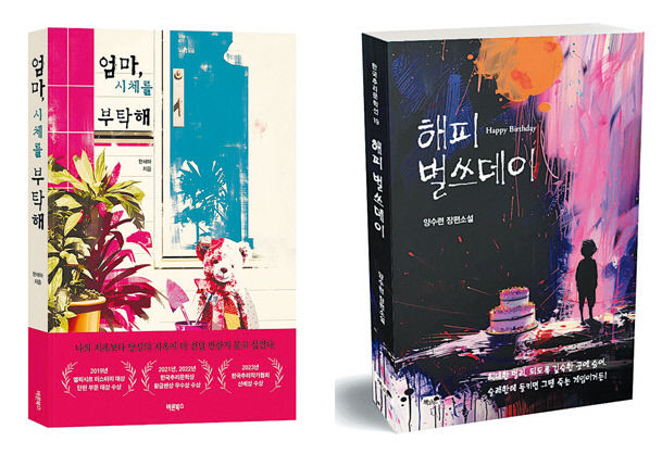 표현의 한계 매일 극복하며 최적 프롬프트 만들어내