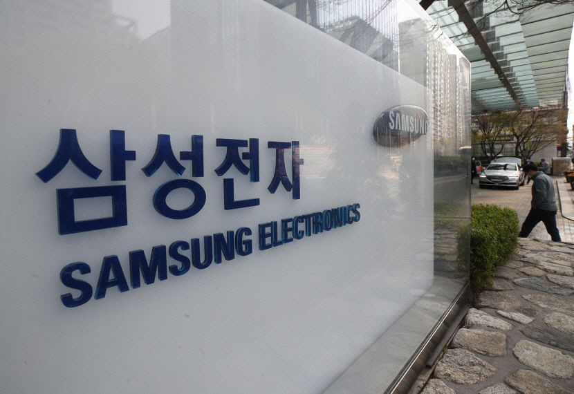 삼성전자, 4분기 실적 부진에도 주가 상승