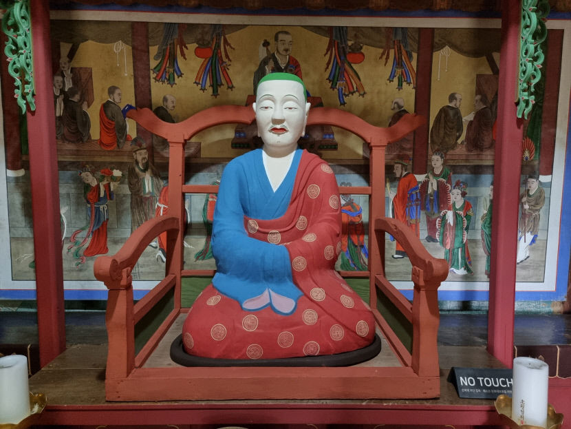 부석사 의상대사 목조좌상, 경북 유형문화유산 지정