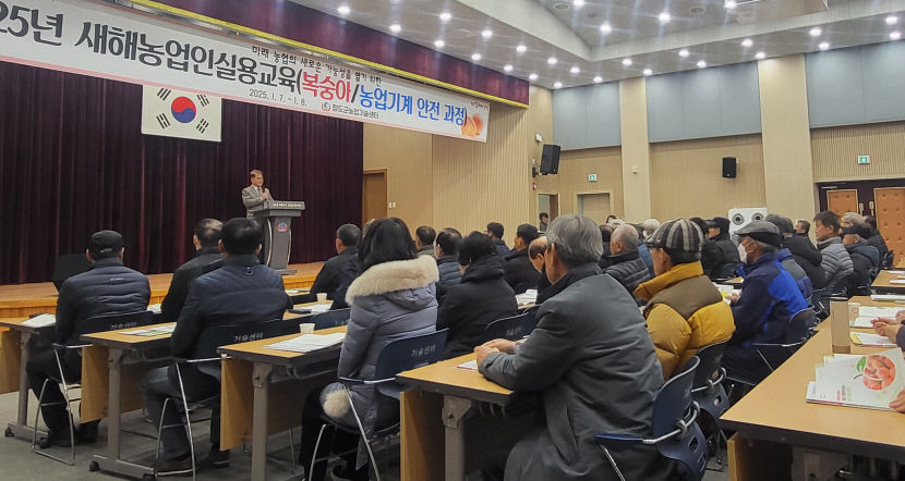 청도군, 농업인실용교육…지역생산 주작목 7개 과정 진행