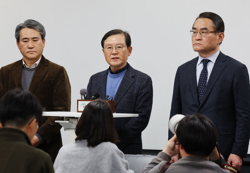 尹측, 공수처에 구속영장 청구하라…발부되면 응할 것