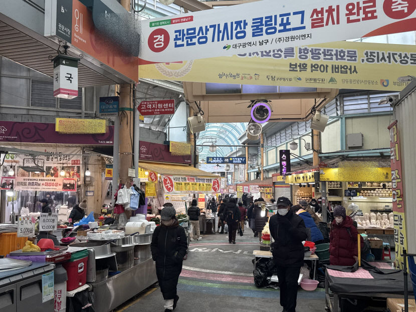 정부 27일 임시공휴일 지정…직장인 환영 자영업자·중소기업 한숨