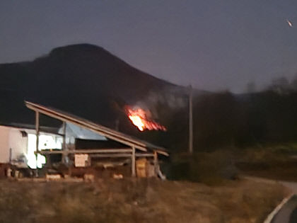 의성군 같은 산에서  6시간 간격으로 잇따라 산불...방화 의심