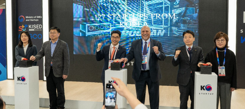 [CES 2025] 중기부 K-스타트업 통합관 개관