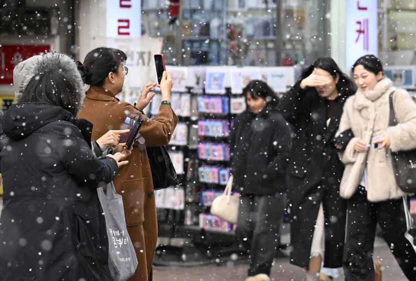 대구경북 한파주의보·경보 발효…올겨울 최강 한파