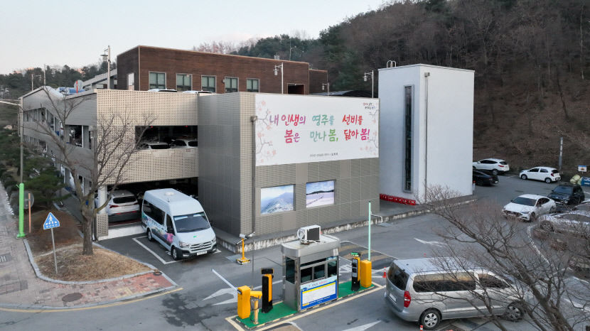 영주시, 2025 선비글판 문안 공모… 창의적 한 줄로 선비정신 전한다