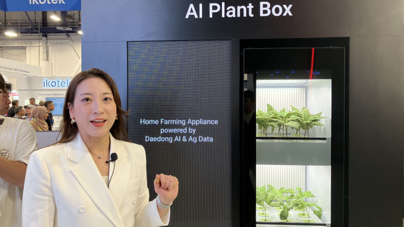 [CES 2025 현장에서] 대구경북 중견기업 CES서 新사업 비전 제시