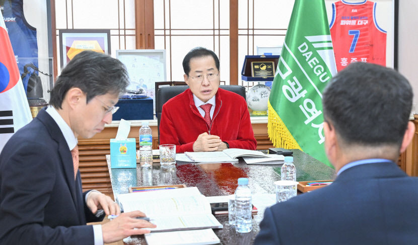 대구시 새해 업무보고서 신공항, TK통합, 군부대 이전 등 역량 집중