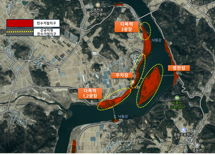 경천섬 일대 친수거점지구로 변경, 관광개발이 활기 기대