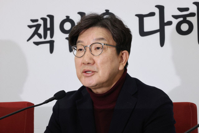 권성동 野 특검법, 포장만 바꾼 박스갈이…수용 불가