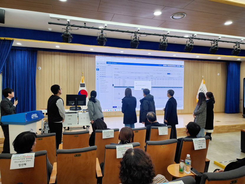 구미교육지원청 중학교 무시험 입학 배정 전산 추첨