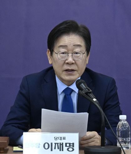 이재명 LA 산불 애도…어려울 때 함께 걷는 게 동맹