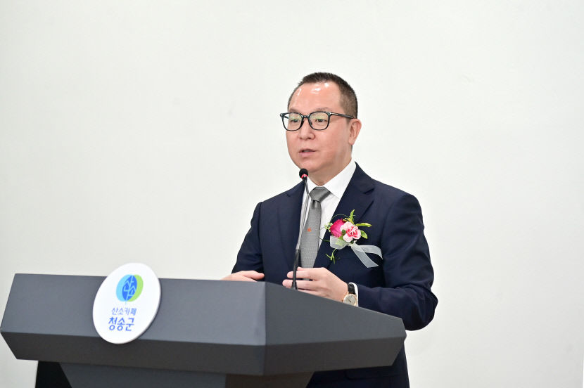 청송의료원 성소병원 김주나 이사장 취임