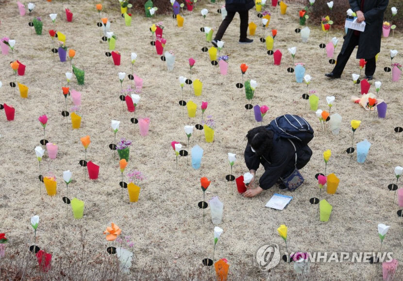 대구지하철참사 희생자 수목장 갈등 민사소송 내달 6일 선고