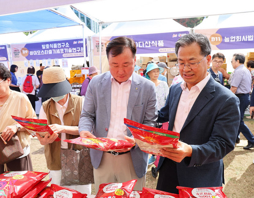 [설 선물 특집] 영양군, 최상품 홍고추로 만든 빛깔찬 고춧가루…150g~5㎏ 단위로 포장 판매