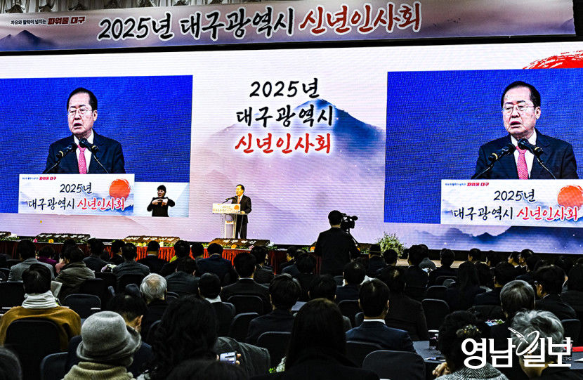 洪 시장 세상이 시끄럽지요?