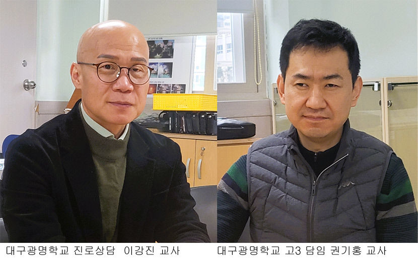 듣고 말하고 외우는 건 문제 없는데… 10년前 특수학교 교육과정 바뀌고도 달라진 건 없어