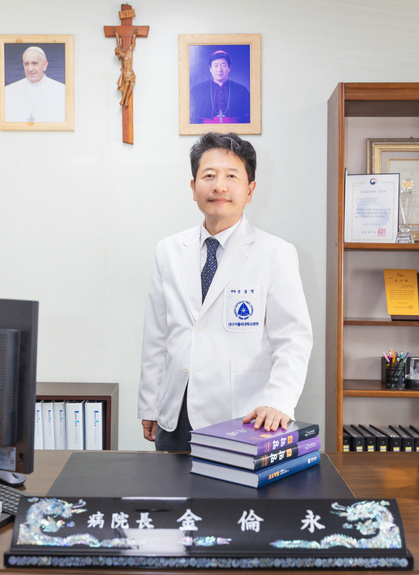 대구가톨릭대, 제18대 의과대학장 김지언 교수·제21대 병원장 김윤영 교수 취임