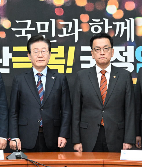 최상목, 대통령 체포  여야 합의 호소했지만 여야 이견만 확인
