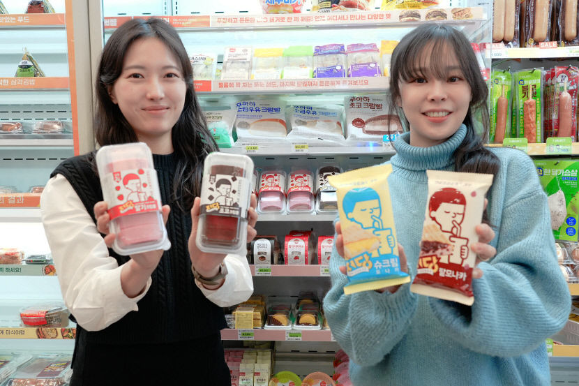 젊은층 헬시 플레즈 열풍…신년 운동용품 판매 불티