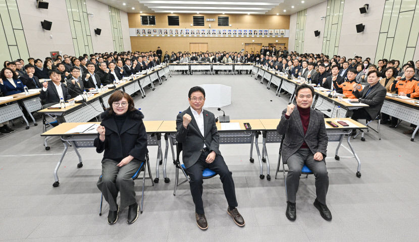 경북도 APEC 전략 제시…글로벌 500대 기업 초청 한류 기술박람회 열어 투자유치