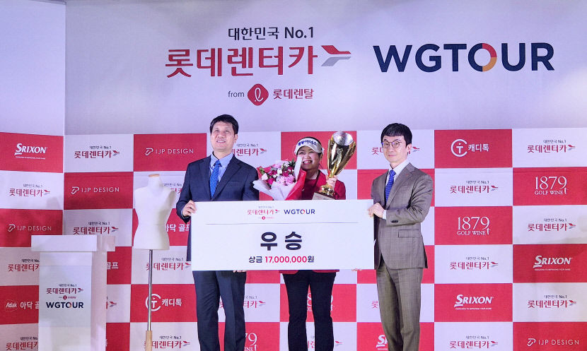 태왕아너스 홍현지 프로, 시즌 첫 우승 스크린여제 증명