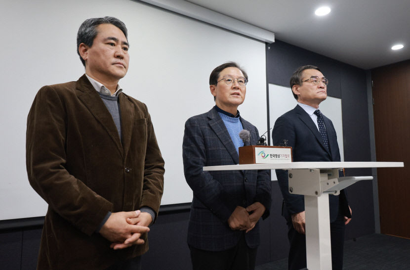 尹측 재판관 기피·변론기일 이의 신청 전날 지연전략?