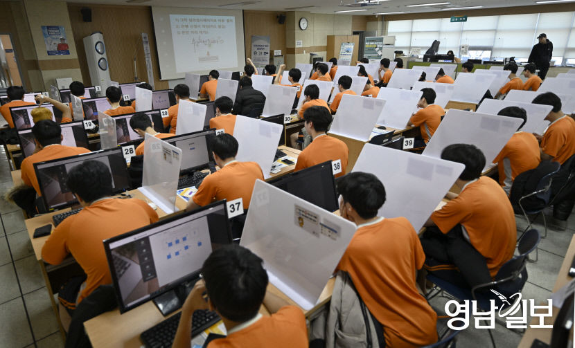 2025년 첫 병역판정검사 열린 대구·경북지방병무청