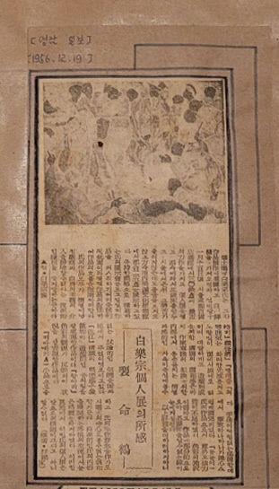 대구미술관, 소장품 상설전과 보이는 수장고 등 통해 미술 대중화에 박차 가한다